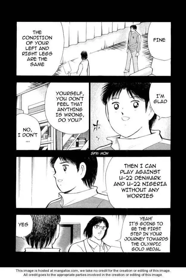 Captain Tsubasa Golden-23 Chapter 20 9